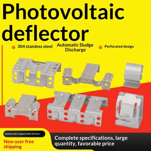 Clip de guidage d'eau en acier inoxydable 304 pour panneaux photovoltaïques solaires, élimination des boues, <span class=keywords><strong>entretien</strong></span>, vente en gros pour usines - Product Image 4