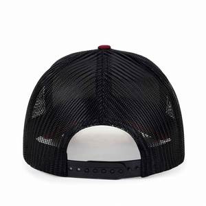Factory Custom Embroidery Logo 7-Panel Trucker Cap Curved Brim Mesh Fashion Summer Outdoor Trucker <b>Hat</b> - Product Image 4