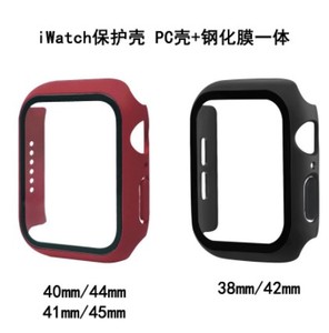 Protecteur d'écran 2 en 1 et étui PC pour <span class=keywords><strong>Apple</strong></span> <span class=keywords><strong>Watch</strong></span> Series 10 Protecteur d'écran Iwatch 9 étui 38MM 40MM 41MM 42MM 45mm 46MM 49MM - Product Image 4
