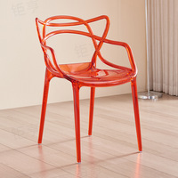 Chaise transparente en acrylique à oreilles de chat, style nordique, populaire sur Instagram, empilable, fauteuil creux, chaise de loisirs, de salle à manger ou d'attente