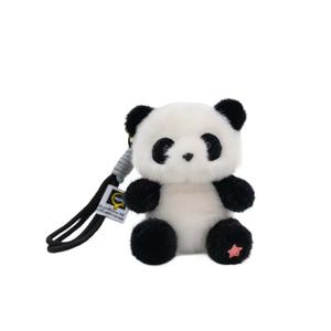 Collection de porte-clés en peluche douce, porte-clés en forme d'animaux de dessin animé (panda/raton laveur/chien) avec cordon, personnalisable - Product Image 1