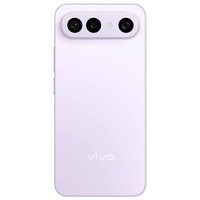 Smartphone Vivo S50 Pro 5G Octa Core CDMA, écran AMOLED 6,3 pouces FHD 120Hz, Snapdragon 8 Series, double SIM, triple caméra 50MP, 6000mAh
