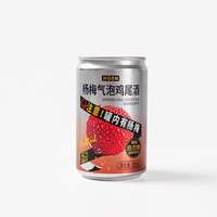 Grande promotion : vin mousseux fruité, boissons gazeuses, cocktail aux fruits
