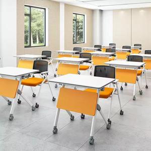 Table de formation pliante moderne pour bureau et école, mobilier de bureau, table de réunion - Product Image 1