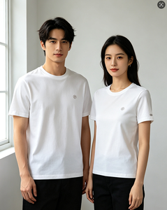 Couple T-<b>shirts</b> Unisex <b>White</b> Short Sleeve O-Neck T-<b>Shirt</b> Regular <b>Fit</b> Cotton Jersey Casual Plain Dyed Knitted Front Logo - Product Image 2