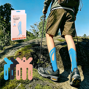 Nastro Kinesiologico in Cotone Personalizzato per Tallone e Muscoli Posteriori del Polpaccio, Antidolorifico, Pretagliato, Sportivo, Impermeabile e Traspirante - Product Image 1