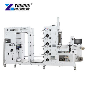 Máquina de impresión digital personalizable para periódicos - Product Image 6