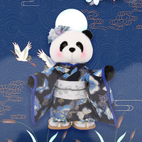 ZAVES 30CM Peluche Panda Réaliste Géante, Poupée Personnalisée, Kimono Japonais, Pose Debout, Rose