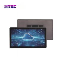 18,5 Zoll All-in-One X86 IP65 Aluminium legierung gehäuse Kapazitiver industrieller Touchscreen-Computer Intel Core 8. I3/I7