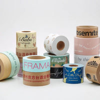 Ruban de papier kraft brun blanc écologique avec logo coloré personnalisé Ruban de colis en papier kraft imprimé renforcé avec logo