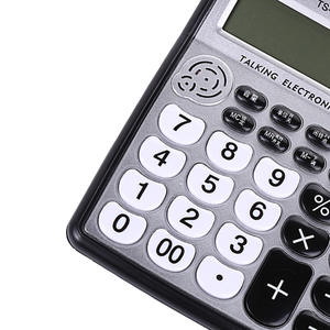 Calculatrice vocale Dexin TS8833t à 8 chiffres, double alimentation, pour bureau, finance, entreprise, cadeau, argentée - Product Image 3