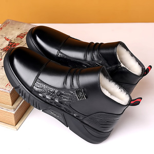 Botas de Tobillo para Hombre, Punta Redonda, Parte Superior de PU, Suela de Goma, Impermeables para Invierno, Estilo Chelsea, Color Negro - Product Image 4