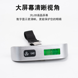 Báscula colgante electrónica portátil de 50 kg de alta precisión para viajes, pesca, cocina y uso en supermercados - Product Image 3