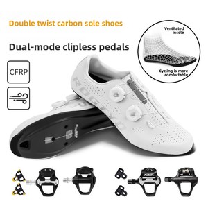 Chaussures de vélo de <span class=keywords><strong>route</strong></span> en fibre de carbone, respirantes, légères, avec tige en TPU, semelle rigide en nylon, accessoires de cyclisme - Product Image 3