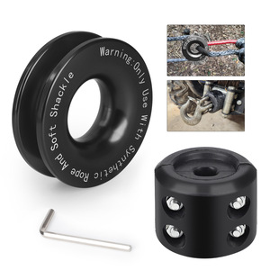 Anillo de recuperación Cnspeed de aleación de aluminio para gancho de remolque de coche, polea de cabrestante, uso con cuerda sintética - Product Image 4