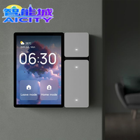 Panneau de contrôle intelligent Tuya Mini de 3,5 pouces avec passerelle BLE intégrée, Wi-Fi pour interrupteur relais 3 voies, vision à distance IR, déverrouillage de la caméra