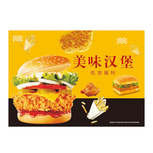 Bandeja impresa personalizada, manteles individuales de papel, mantel desechable para restaurante, mantel <span class=keywords><strong>rectangular</strong></span> redondo con logotipo - Product Image 4