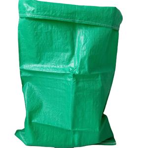 Emballage en plastique 50 kg 50 lb Rouge Orange Vert Vide PP <span class=keywords><strong>Tubulaire</strong></span> Tissé Aéré Logo Leno <span class=keywords><strong>Filet</strong></span> Sac à oignons Maille pour pommes de terre - Product Image 3