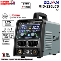 En stock en Russie, nouvelle machine à souder portable MIG/MMA/LTIG à gaz CO2, 1 phase, 220V, IGBT, inverseur DC, diamètre du fil 0,8 mm, 130A