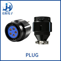 Prise d'aviation Jinghang LYP21, connecteur circulaire LYP21TK9UQ, prise d'alimentation industrielle 3/4/5/7 broches