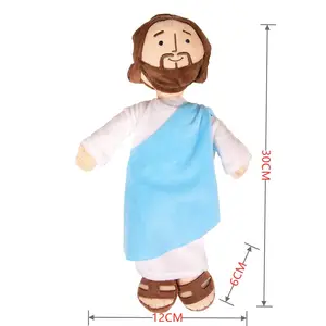 Linda toy Saleester Christian Gifts Religious My Friend Arabic Plush Jesus Action Cassic Cartoon Toys Jesus Plush Figure Doll