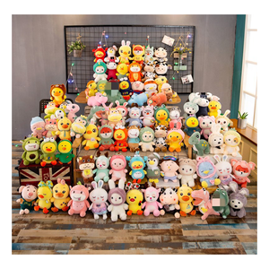 Machine à griffes de 8 pouces (20-25 cm) pour peluches et jouets en peluche, modèle d'usine - Product Image 1