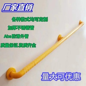 ราวจับนิรภัยสำหรับผู้สูงอายุและผู้พิการ สำหรับห้องน้ำ บันได 300 400 500 600 700 800 900 1 เมตร สแตนเลสกันลื่น ทันสมัย เรียบง่าย - Product Image 5