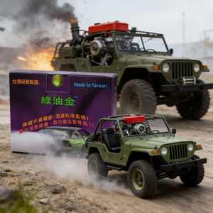 Aditivo para Combustible Diésel de Grado Industrial para Camiones de Trabajo Pesado, Líquido para Mejorar la Potencia y el Torque - Product Image 1