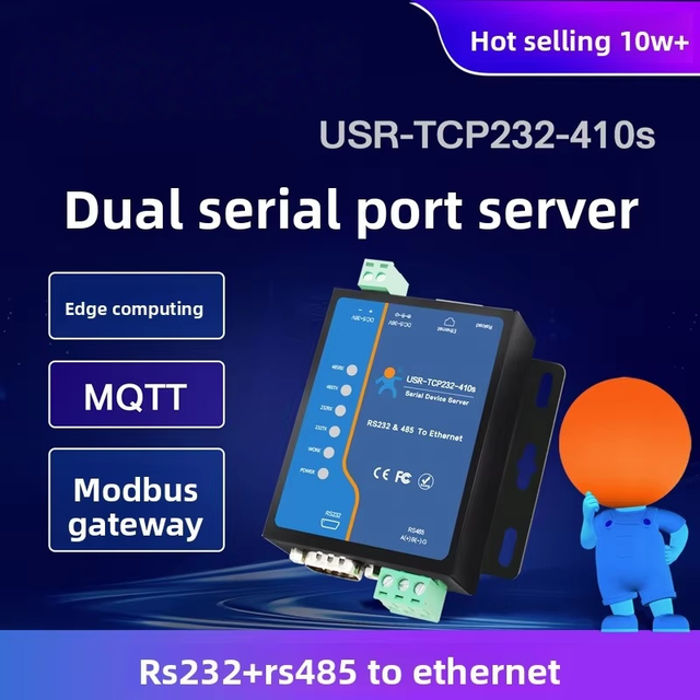 Industrial Dual-Port Serial Server RS232/485 Ethernet Bidirectional Transparent Transmission USR-TCP232-410s