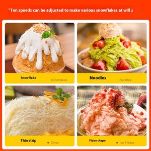 Petit chariot commercial de décrochage de conception de flocon de neige de machine à glace de coton d'été pour l'équipement de réfrigération d'Internet de magasins de dessert - Product Image 5