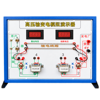 Modèle de démonstration de transformateur de transmission d'énergie haute tension, équipement pédagogique de physique, instrument éducatif bleu