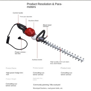 Sécateur de jardin sans fil haute puissance, cisailles à double tranchant pour haies et arbres à thé, clôture verte, lithium industriel 24V10AH - Product Image 4