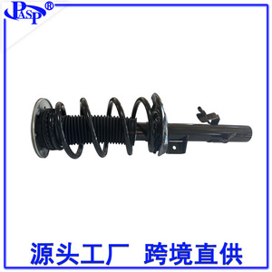Amortisseur avant gauche Aurora AT2168CL avec amortissement magnétique pour véhicules à transmission automatique 2012-2019 - Product Image 3