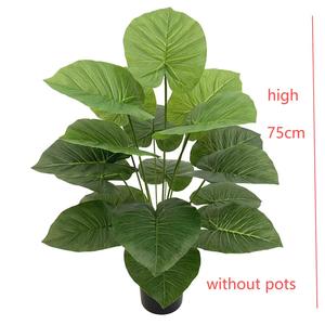 Real Touch Plastique Feuilles Artificielles Plantes Arbre Artificiel Plantes Artificielles En Pot Bonsaï Jardin Intérieur Extérieur - Product Image 2
