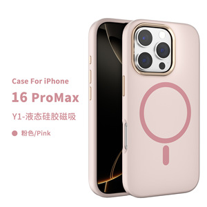 Prezzo all'ingrosso custodia protettiva magnetica in <span class=keywords><strong>Silicone</strong></span> puro colore liquido per <span class=keywords><strong>iPhone</strong></span> 11 12 13 14 Plus 15 16 Pro Max copertura Anti-goccia - Product Image 2
