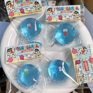 Style Mignon et Amusant : Adorable Porte-clés de Dessin Animé, Mini Jouet à Presser - Product Image 5