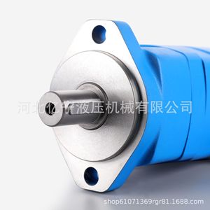 มอเตอร์ไฮดรอลิก Bm5 รุ่น Oms 305 100 250 200 500 ไซโคลอไดล์ แรงบิดสูง สำหรับรอก - Product Image 2