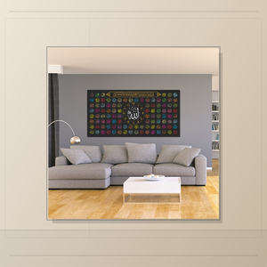 Art mural multicolore avec 99 noms d'Allah, impression sur toile de calligraphie islamique, décoration moderne pour <span class=keywords><strong>la</strong></span> maison, salle de prière, salon - Product Image 5