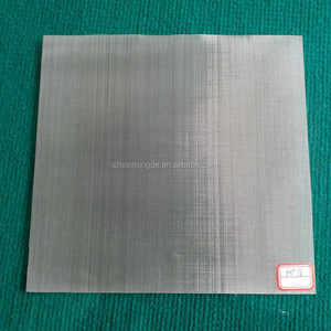 Maille tissée en acier inoxydable découpée sur mesure, filet filtrant résistant aux acides et aux alcalis 316L pour la filtration industrielle - Product Image 2