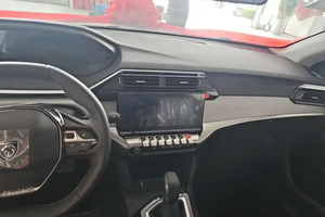 Voiture d'occasion <span class=keywords><strong>408</strong></span>, <span class=keywords><strong>prix</strong></span> bas, Peugeot X essence 1.6 Fwd 5 places - Product Image 6