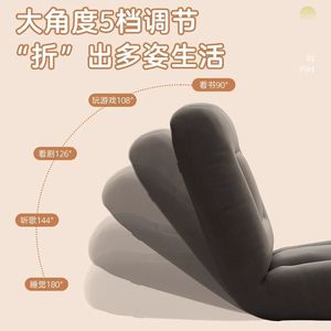L-Shaped Foldable Seat Cushion <b>Extra</b> <b>Firm</b> Flocking Fabric For Adult Bedroom Use - Product Image 2