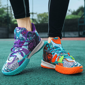 <span class=keywords><strong>Zapatillas</strong></span> de <span class=keywords><strong>Baloncesto</strong></span> Nuevas para Hombre, Estilo Mandarín, Prácticas, Antideslizantes para Piso de Concreto, para Estudiantes Jóvenes, Deportivas, para Correr - Product Image 6