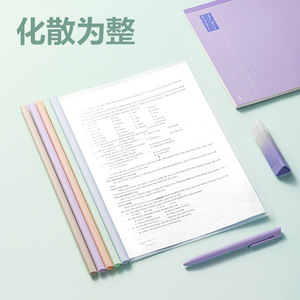 แฟ้มเอกสารเดลี่ PP670 A4 ความกว้างด้านหลัง 8 มม. สีผสม พลาสติก สำหรับใช้ในสำนักงาน - Product Image 2
