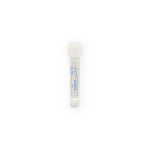 Medio de Cultivo Mrc Transport de 3 ml, Líquido y Estéril, para la Recolección y Almacenamiento de Muestras Microbianas - Product Image 4