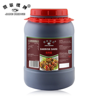 Premium Ingredient Grills auce Bulk Großhandel Jade Bridge Barbecue Sauce für Restaurant, Supermarkt