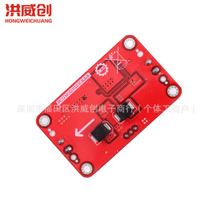 Module DC-DC Buck-Boost Hongweichuang 6.3V-50V réglable haute puissance pour montage sur carte de véhicule - Product Image 3