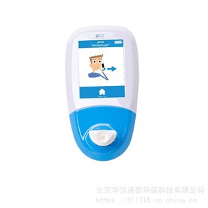 Detector de Monóxido de Carbono Portátil Pico+, Analizador de Gases, Monitor de CO Portátil para Pruebas de Calidad del Aire Interior - Product Image 4