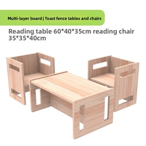 Banco di lettura e sedia per bambini di alta qualità - Product Image 1