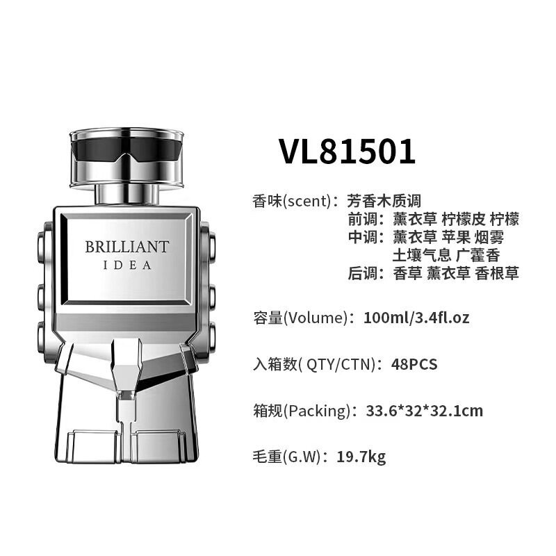 Vl81501-parfum boisé aromatique-100ml