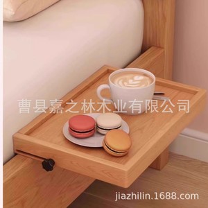 Wooden <b>Bedside</b> <b>Shelf</b> Foldable Storage Tray Natural Color Minimalist Design For Bedroom Use - Product Image 1
